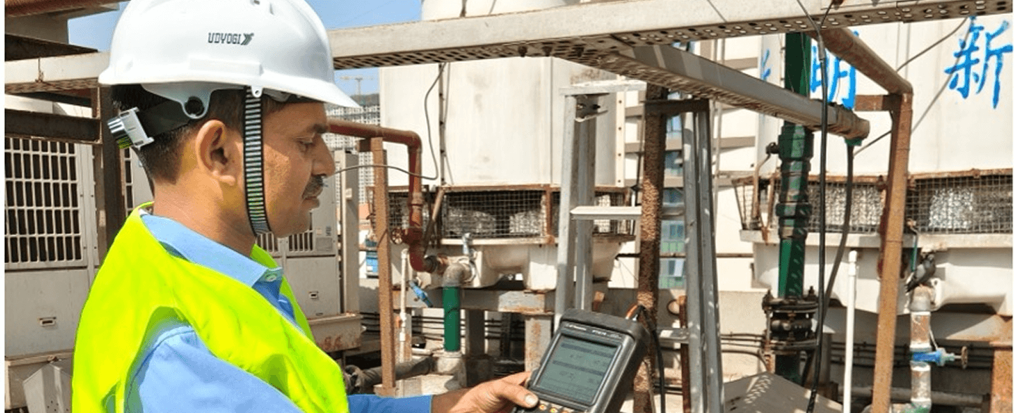 Water Management Services